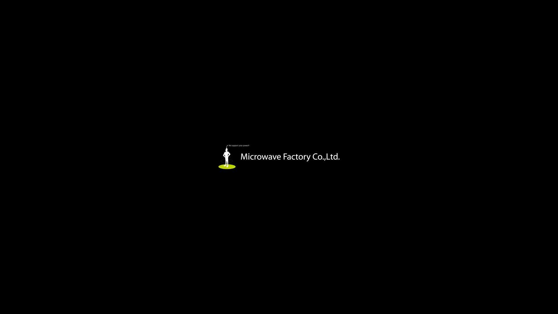 マイクロウェーブ ファクトリー株式会社