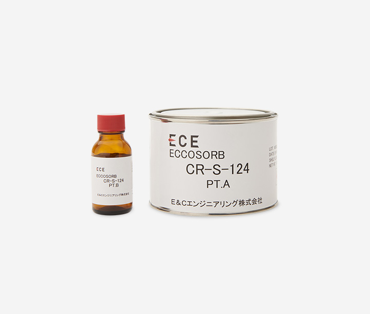 マイクロ波伝送路のための高損失注型用RTVシリコーン