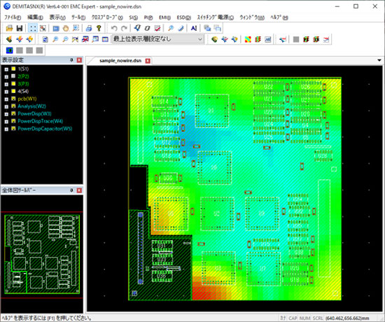 EMI抑制設計支援ツール DEMITASNX